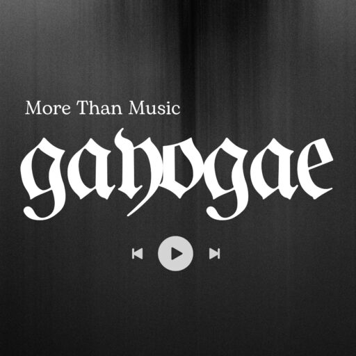 GAYOGAE